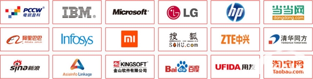 计算机程序设计-广州市白云工商技师学院2023专业介绍插图8