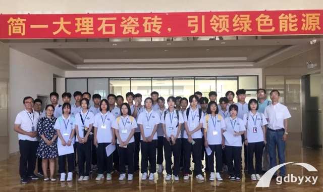 工商企业管理-广州市白云工商技师学院2023专业介绍插图12