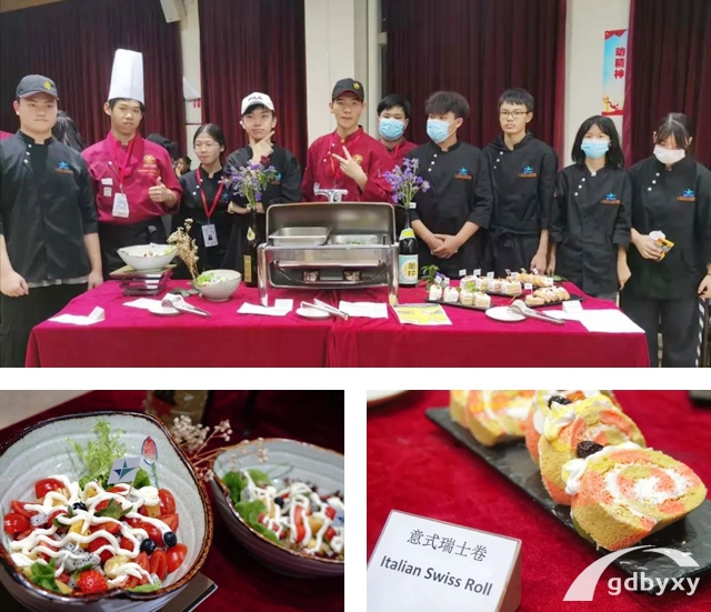 广州白云工商技师学院烹饪烘焙