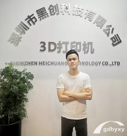 3D打印技术应用-广州市白云工商技师学院2023专业介绍插图8