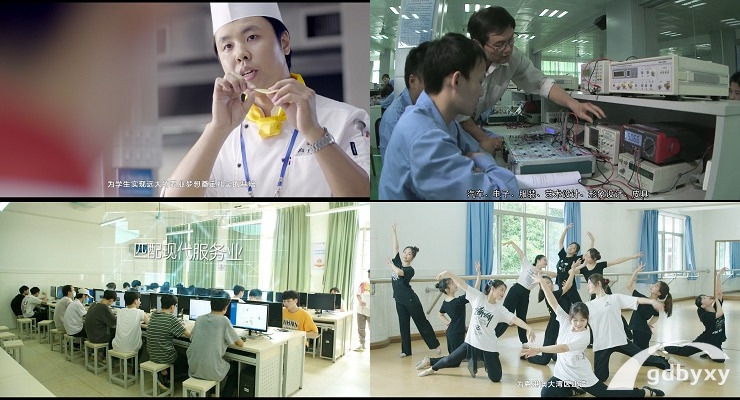 广州白云工商学院排名第一,广州比较好的技校排名