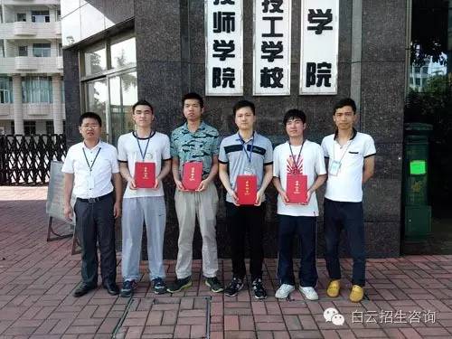 计算机软件专业学生在广州市创新设计大赛再创佳绩荣获三等奖