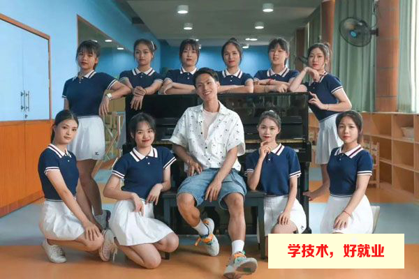 广州白云技师学院幼儿教育专业的就业率最高
