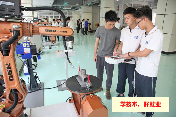 广州白云工商高级技工学校机器人应用技术类（机器人）专业介绍