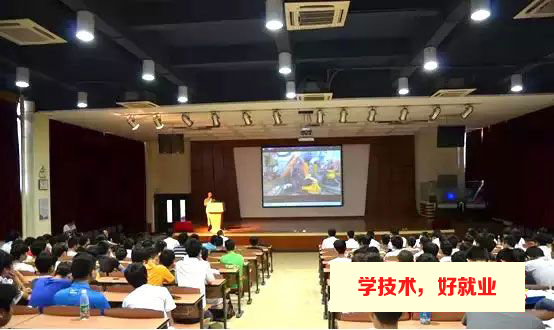 广州市白云工商技师学院机器人讲座