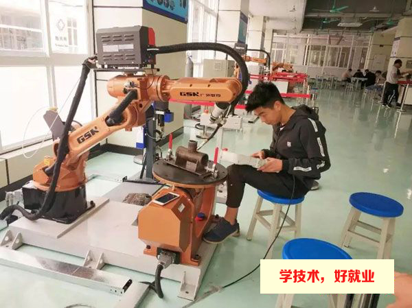 广州白云工商高级技工学校工业机器人操作和参数设置