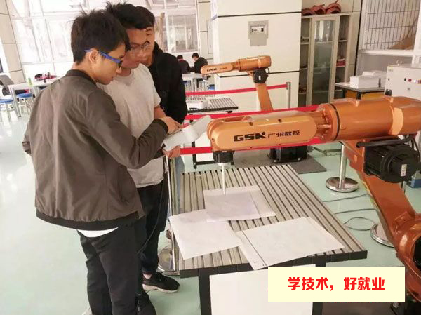 广州白云工商高级技工学校工业机器人应用技术