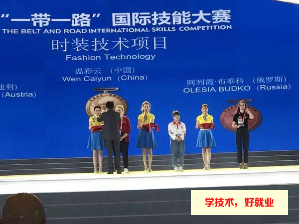 服装专业学生收获金奖和金牌，广州白云技师学院的金牌专业