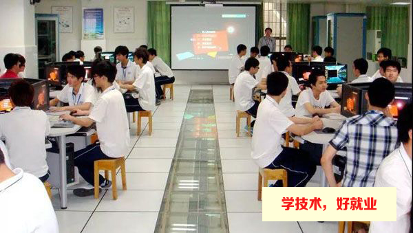 广州白云工商技师学院计算机网络技术