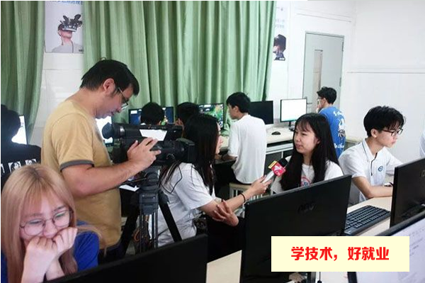 广州白云技师学院电子竞技专业-广州电子竞技学校哪个最好