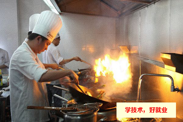 广州市白云工商技师学院烹饪／名菜制作与营养保健专业介绍【2021年】