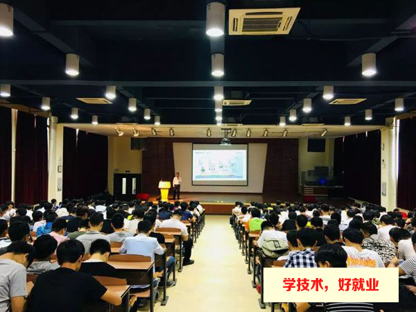 广州市白云工商技师学院智能制造技术专业