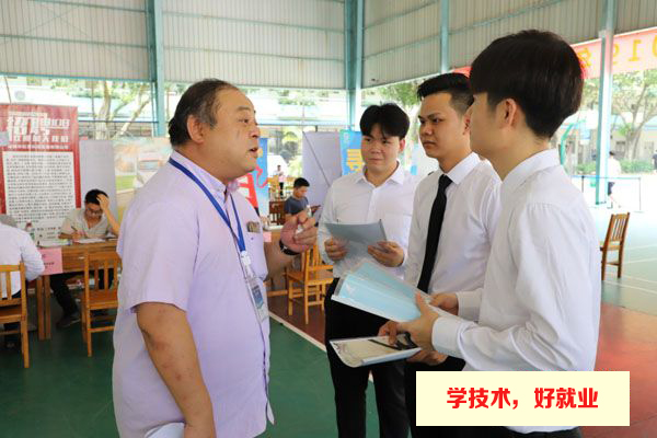 广州白云工商高级技工学校机电一体化专业介绍