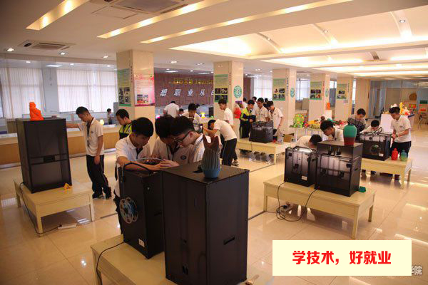 广州白云工商技师学院3D打印技术学习内容