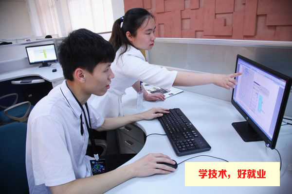 广州白云工商技师学院3D打印技术就业方向