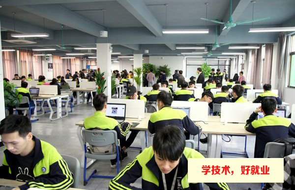 广州白云工商高级技工学校电子商务专业介绍