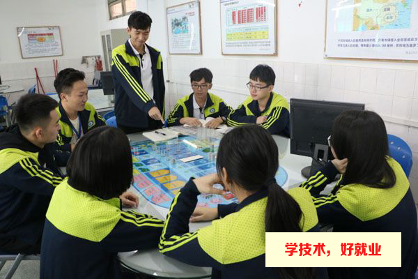 广州市白云工商技师学院工商企业管理专业介绍