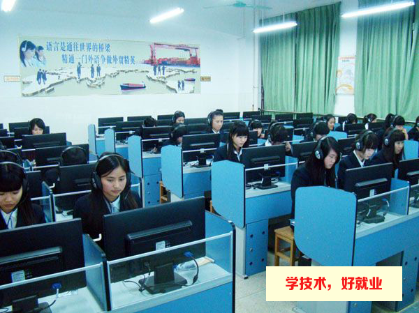 广州市白云工商技师学院国际贸易专业介绍