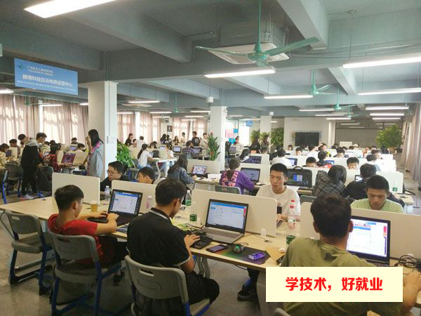 广州市白云工商技师学院跨境电子商务专业介绍