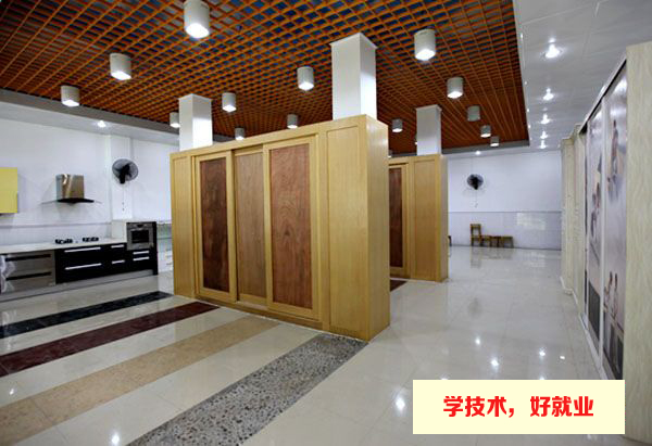 广州学室内设计哪个学校好？