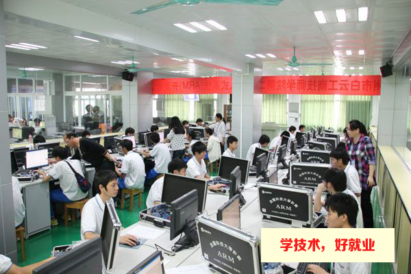 广州白云工商技师学院物联网技术应用专业简介