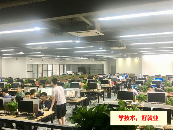 广州市白云工商技师学院移动互联网应用技术专业简介