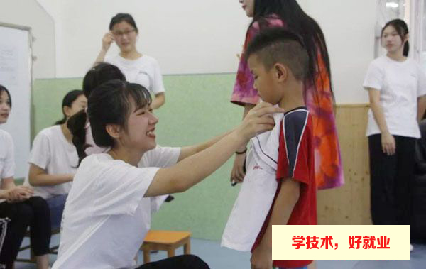 广州哪个技校读幼师最好