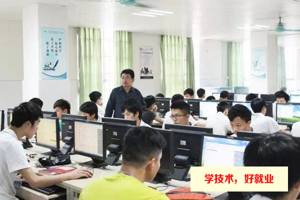 广州白云工商技师学院计算机程序设计专业介绍
