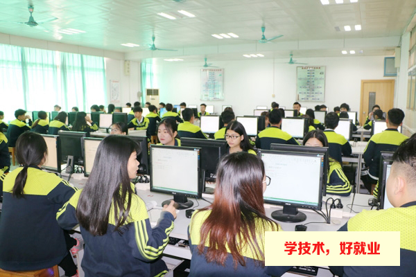 广东学会计哪个学校比较好-2021广东会计专业技校排名
