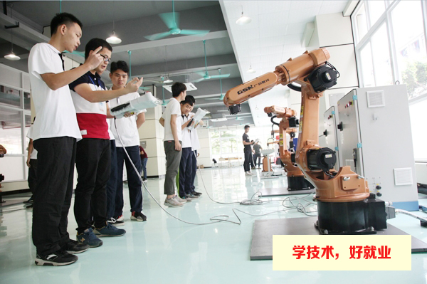 广州白云工商高级技工学校智能制造技术类专业