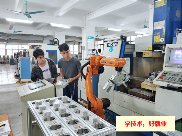 广州市白云工商技师学院智能制造实训场室