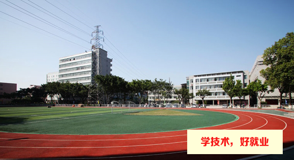 在广州学汽修到哪个学校比较好呢