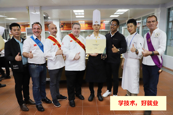 埃科菲厨皇国际名厨协会2019年青年人才奖广州赛区冠军
