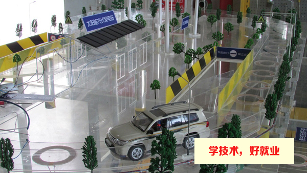 《道路无线充电行驶系统》获得广州市技工院校师生创新创业大赛（创新设计赛）一等奖