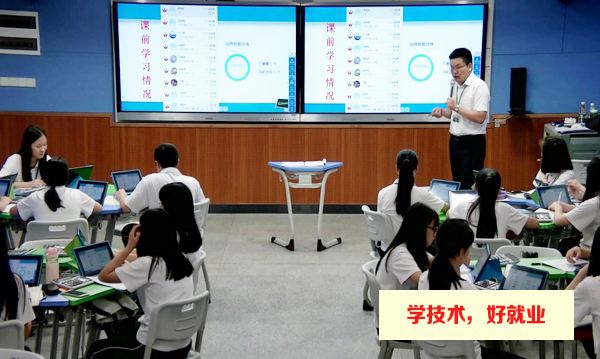 广州白云工商技师学院大数据与会计专业课堂教学