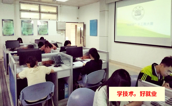 广州白云工商技师学院大数据与会计专业技能活动