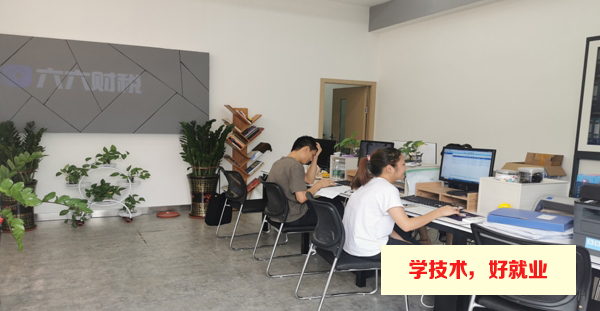 广州白云工商技师学院大数据与会计专业优秀毕业生