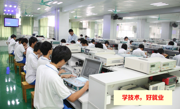 广州白云工商技师学院电子技术实训中心