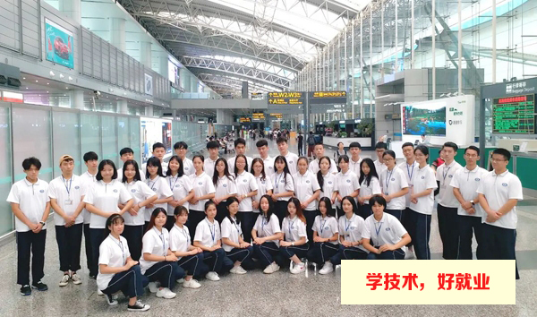 航空服务专业学生到白云国际机场参观与学习