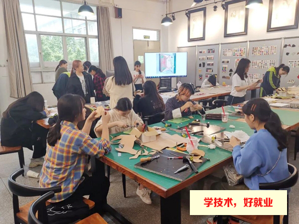 广州白云工商技师学院2021首期鞋类皮具培训火热招生