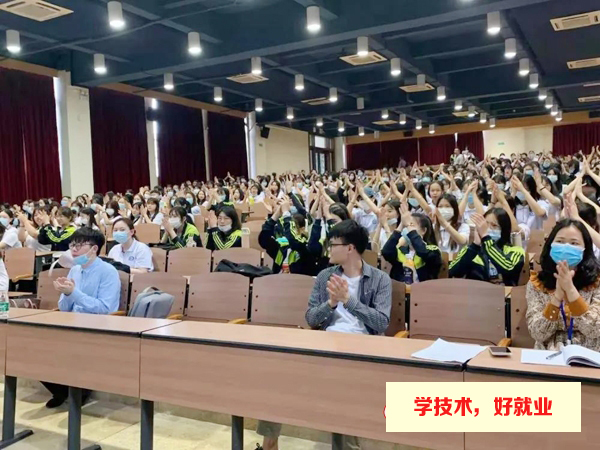 广州白云工商技师学院专家讲座-幼教学子职业规划更清晰