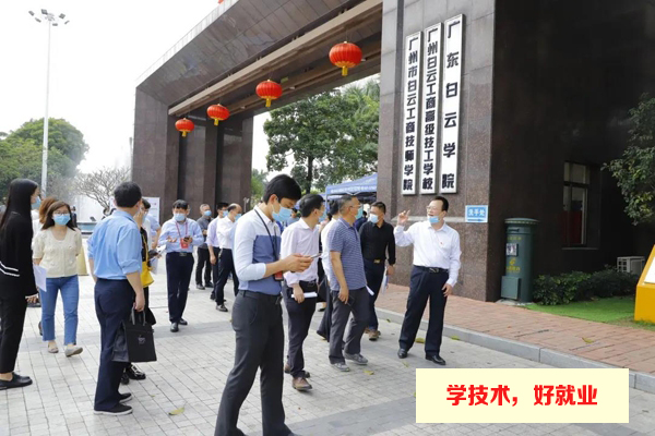 人大代表进广州白云工商技师学院，情系教育叙发展