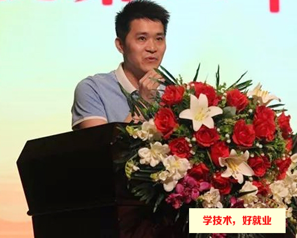 广州白云工商技师学院优秀校友