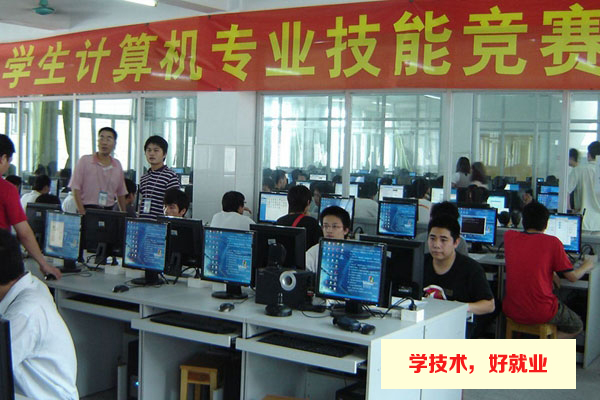 阳江市计算机中专学校有哪些-计算机中专学校一览