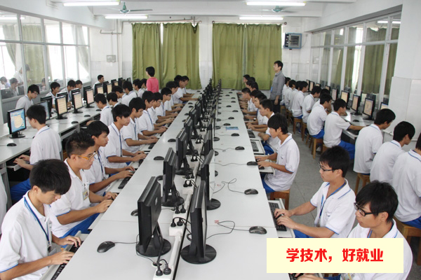 广州白云工商技师学院计算机网络应用专业