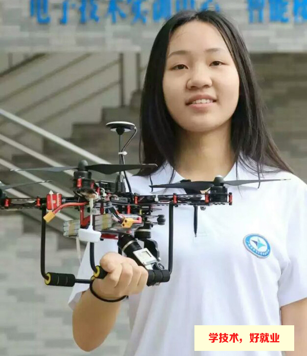 无人机专业哪个学校比较好？广东首家开设无人机技术专业的学校