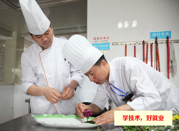 广州白云工商技师学院烹饪厨师班