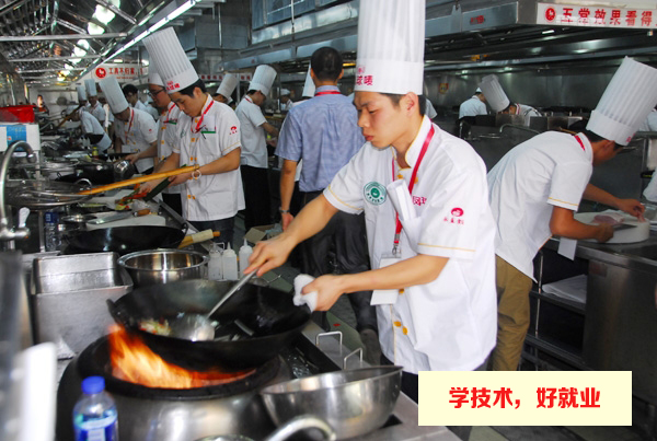 广州白云工商技师学院中餐烹饪专业