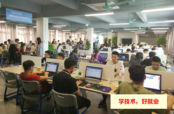 2021广州电子商务学校排名-广州电商学校哪个学校最好