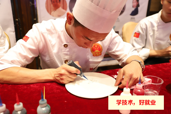 广州学中餐烹饪去哪学校好-2021广州中餐烹饪学校排名